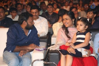 Brahmotsavam Audio Launch 6 - 27 of 105