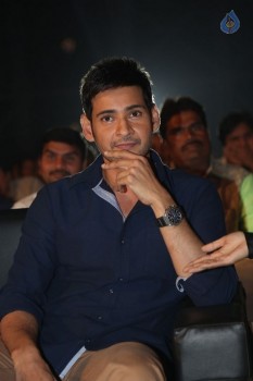 Brahmotsavam Audio Launch 6 - 28 of 105