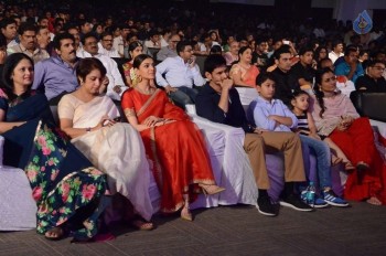 Brahmotsavam Audio Launch 6 - 8 of 105