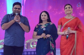 Brahmotsavam Audio Launch 6 - 9 of 105