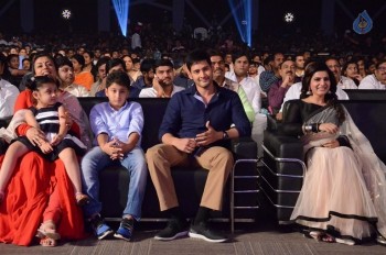 Brahmotsavam Audio Launch 6 - 14 of 105