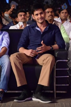 Brahmotsavam Audio Launch 6 - 39 of 105