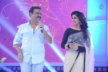 Brahmotsavam Audio Launch 6 - 40 of 105