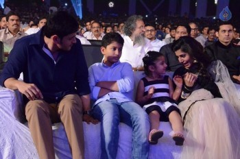 Brahmotsavam Audio Launch 6 - 42 of 105