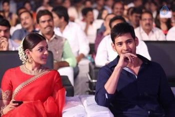 Brahmotsavam Audio Launch 6 - 40 of 105