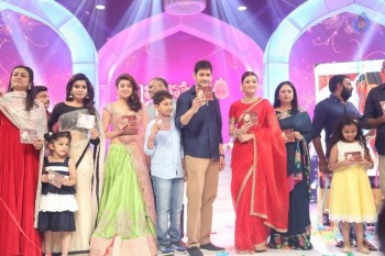 Brahmotsavam Audio Launch 7 - 10 of 104