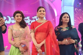 Brahmotsavam Audio Launch 7 - 16 of 104