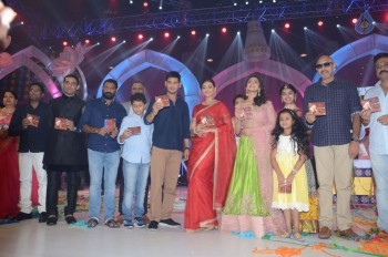 Brahmotsavam Audio Launch 7 - 18 of 104