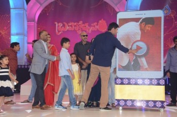 Brahmotsavam Audio Launch 7 - 22 of 104