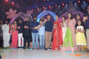 Brahmotsavam Audio Launch 7 - 28 of 104