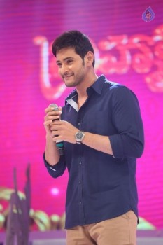 Brahmotsavam Audio Launch 7 - 30 of 104