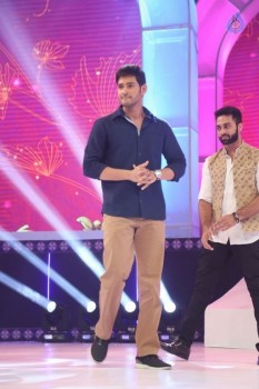 Brahmotsavam Audio Launch 7 - 31 of 104