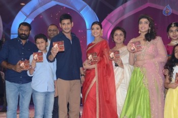 Brahmotsavam Audio Launch 7 - 39 of 104