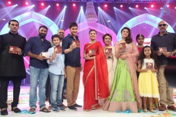 Brahmotsavam Audio Launch 7 - 43 of 104