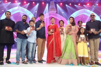 Brahmotsavam Audio Launch 7 - 48 of 104