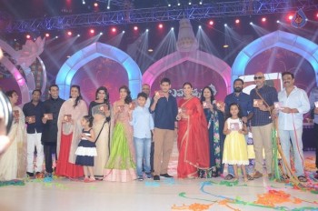 Brahmotsavam Audio Launch 7 - 54 of 104