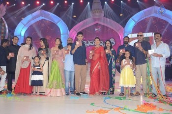 Brahmotsavam Audio Launch 7 - 58 of 104