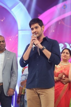 Brahmotsavam Audio Launch 7 - 62 of 104