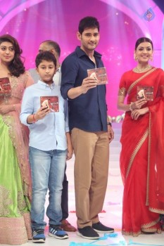 Brahmotsavam Audio Launch 7 - 68 of 104