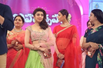 Brahmotsavam Audio Launch 7 - 72 of 104