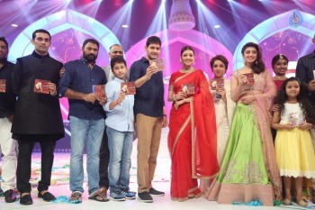 Brahmotsavam Audio Launch 7 - 78 of 104