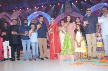 Brahmotsavam Audio Launch 7 - 81 of 104