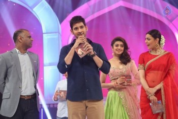 Brahmotsavam Audio Launch 7 - 93 of 104