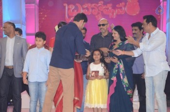 Brahmotsavam Audio Launch 7 - 96 of 104