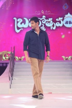 Brahmotsavam Audio Launch 7 - 97 of 104