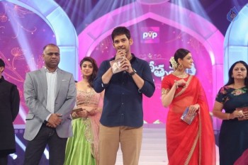 Brahmotsavam Audio Launch 7 - 100 of 104