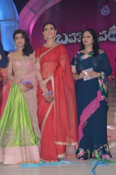 Brahmotsavam Audio Launch 7 - 101 of 104