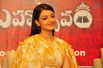 Brahmotsavam Collections Launch - 27 of 50