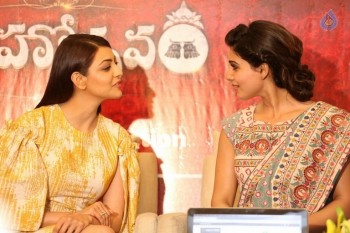 Brahmotsavam Collections Launch - 52 of 50