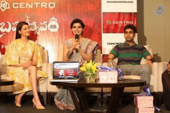 Brahmotsavam Collections Launch - 37 of 50