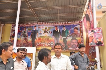 Brahmotsavam Release Hungama - 44 of 49