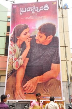 Brahmotsavam Release Hungama - 25 of 49