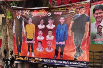 Brahmotsavam Release Hungama - 28 of 49