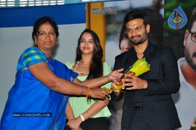 Brand Babu Movie College Promotions - 15 of 42
