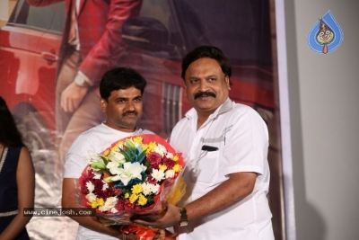 Brand Babu Movie Teaser Launch - 6 of 32