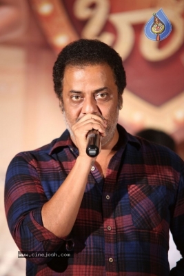 Brand Babu Movie Teaser Launch - 29 of 32