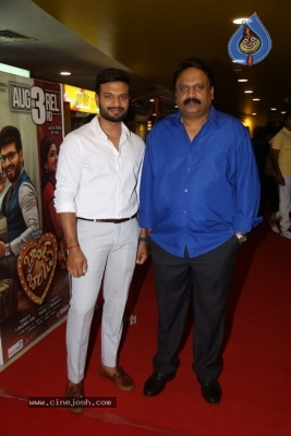 Brand Babu Special Screening Photos - 5 of 18