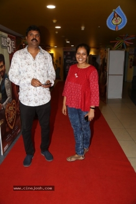 Brand Babu Special Screening Photos - 6 of 18