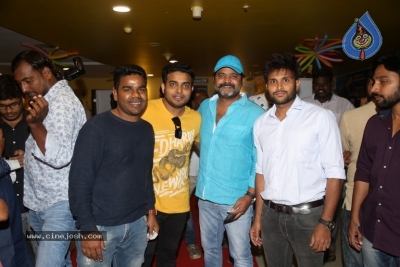 Brand Babu Special Screening Photos - 7 of 18