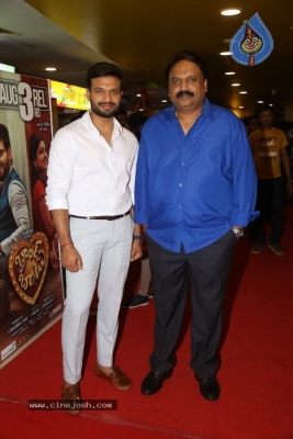 Brand Babu Special Screening Photos - 9 of 18