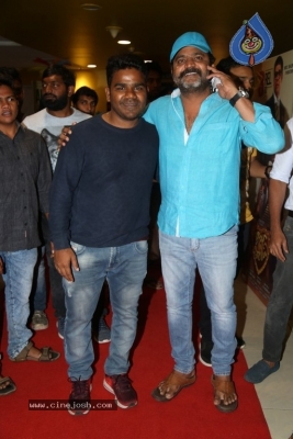 Brand Babu Special Screening Photos - 11 of 18