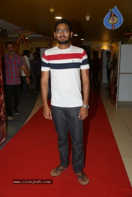 Brand Babu Special Screening Photos - 15 of 18