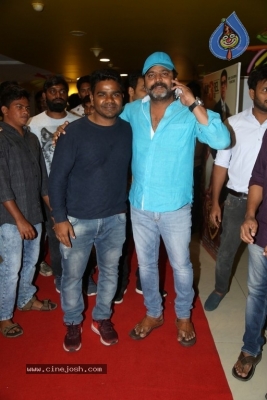 Brand Babu Special Screening Photos - 16 of 18