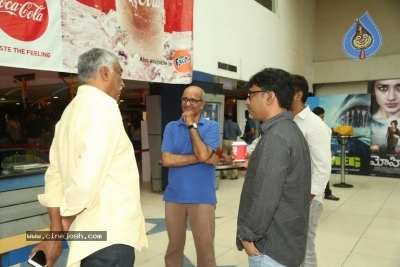 Brand Babu Special Screening Photos - 17 of 18