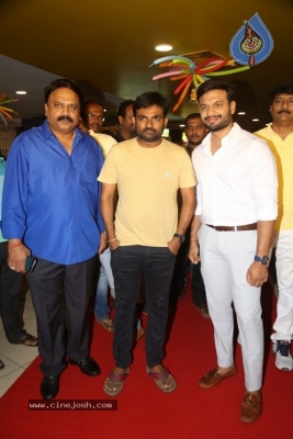 Brand Babu Special Screening Photos - 18 of 18