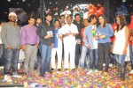 Break Up Movie Audio Launch - 5 of 19